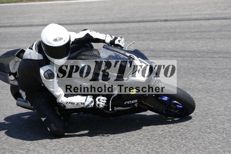 /28 20.06.2025 PROMAX ADR/Gruppe gelb/421